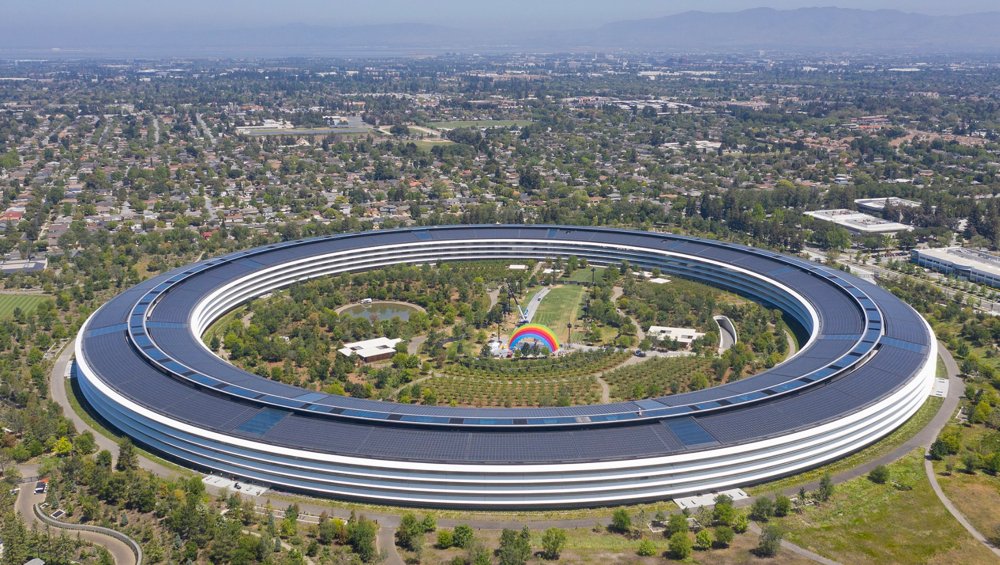 Apple HQ