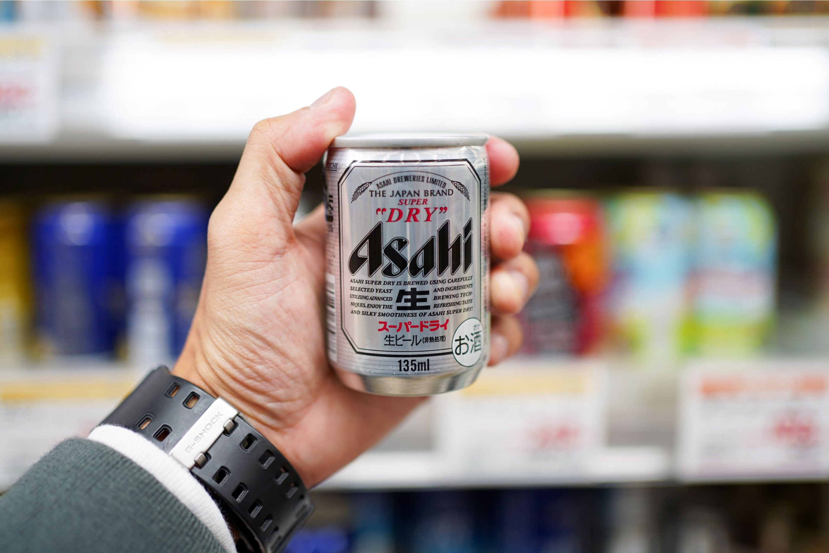 Chez Asahi, on s'est remis au fax © Shutterstock