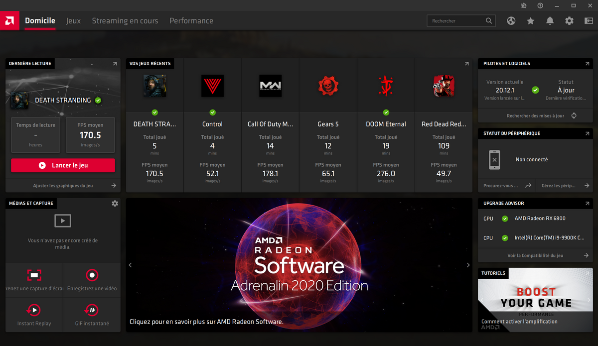 Les Radeon Software rassemblent de nombreux outils au sein d'une interface plutôt claire © Nerces pour Clubic