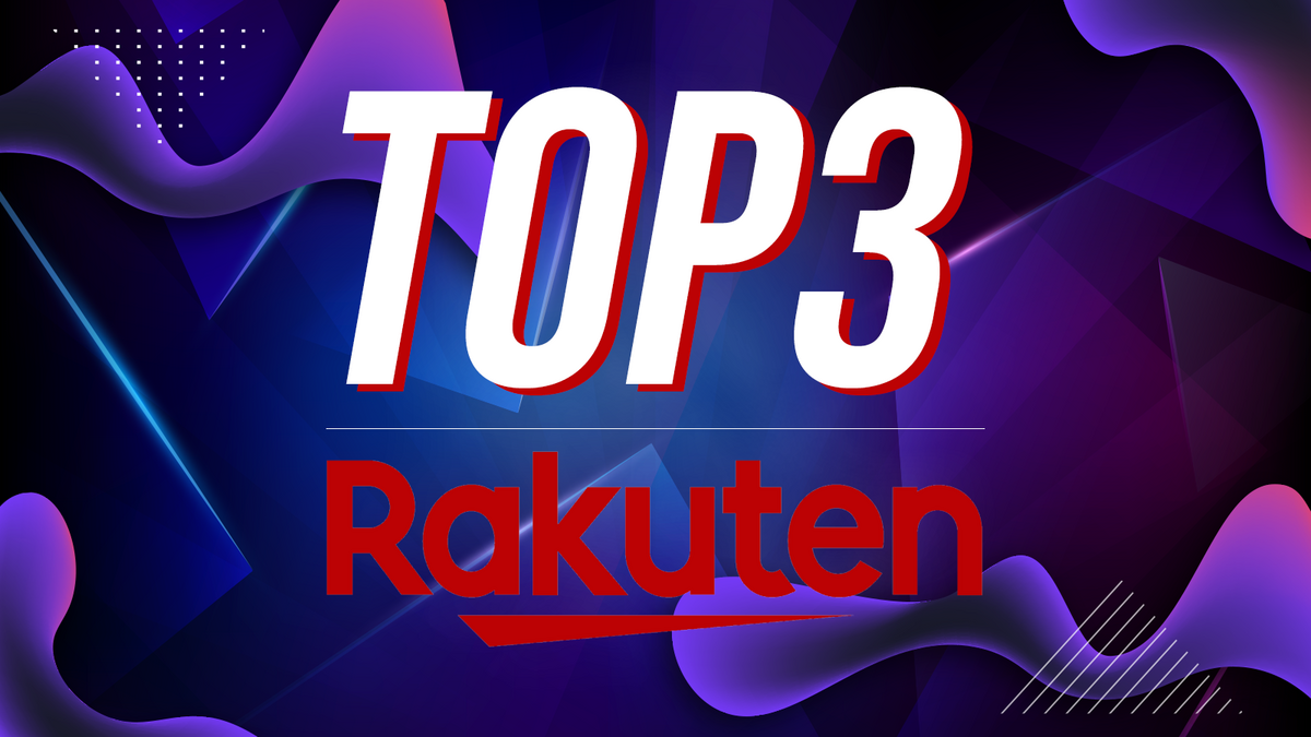 Le TOP 3 des meilleurs offres Black Friday chez Rakuten © Clubic