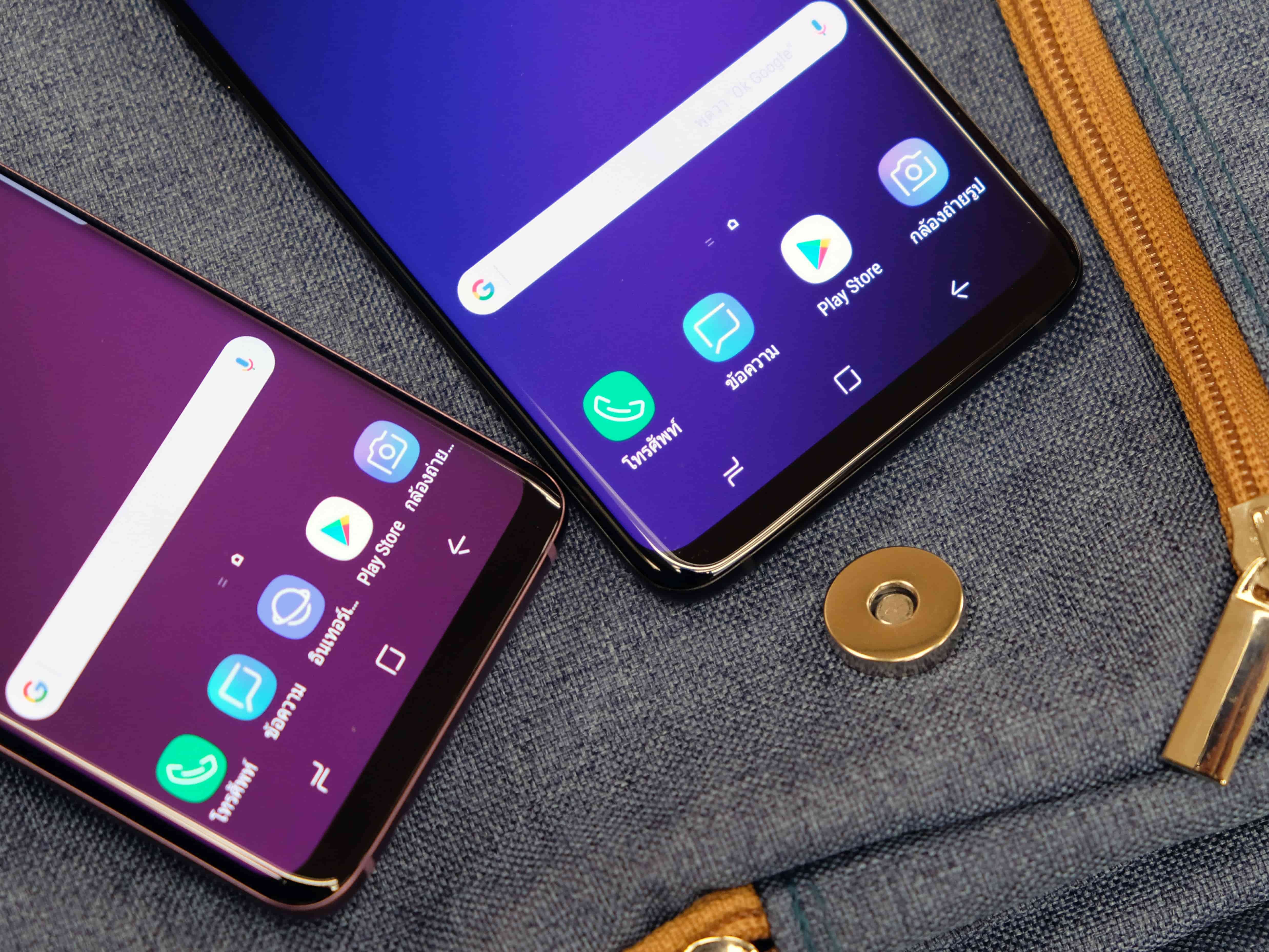 smartphone samsung