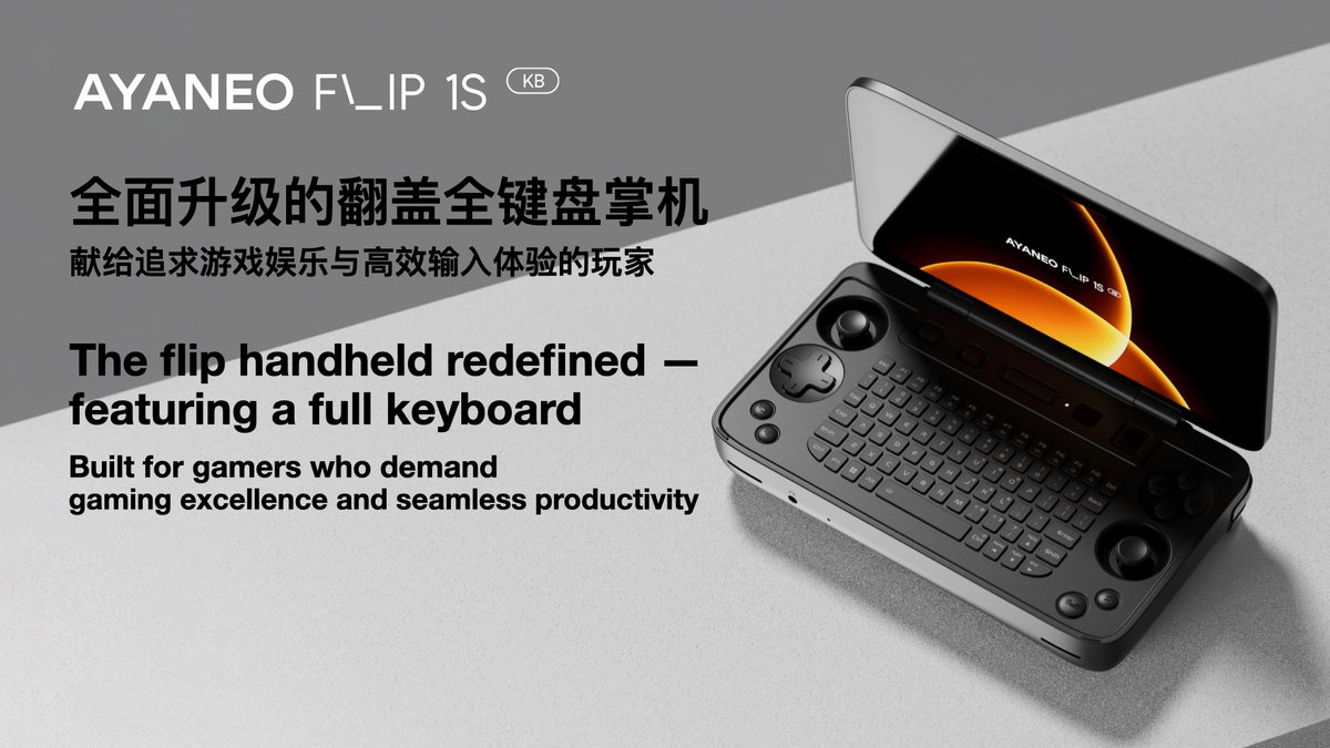 AYANEO Flip 1S DS & KB