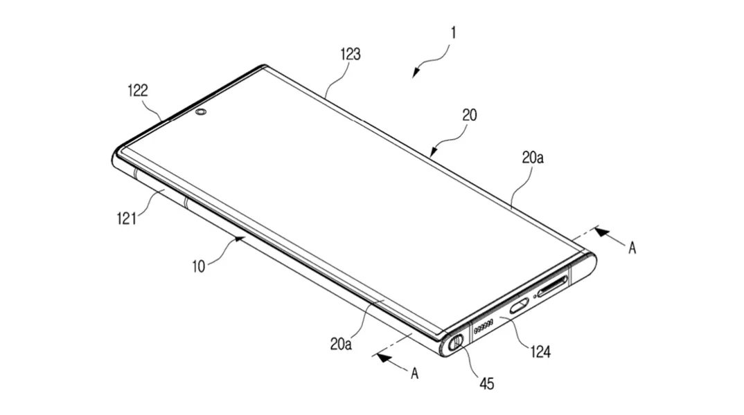 L'éventuelle concrétisation de ces innovations pourrait survenir avec les séries Galaxy S26 ou S27. © 