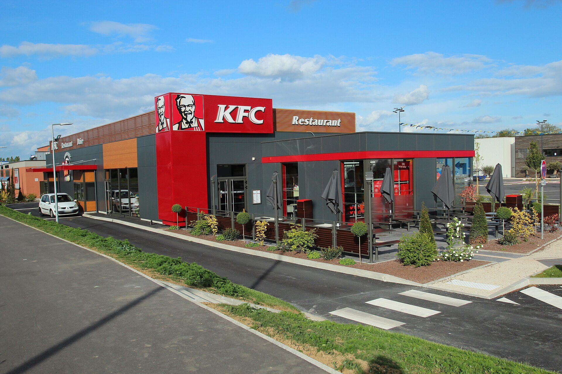 KFC doit à son tour faire face à une fuite de données © Wiki Commons