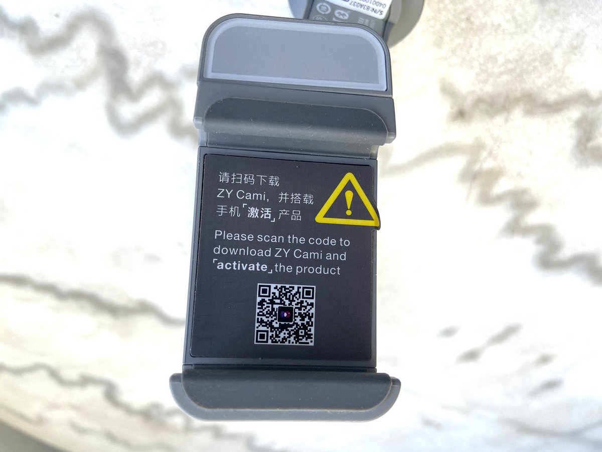 Machoires du gimbal et QRcode pour télécharger l'app Zy Cam