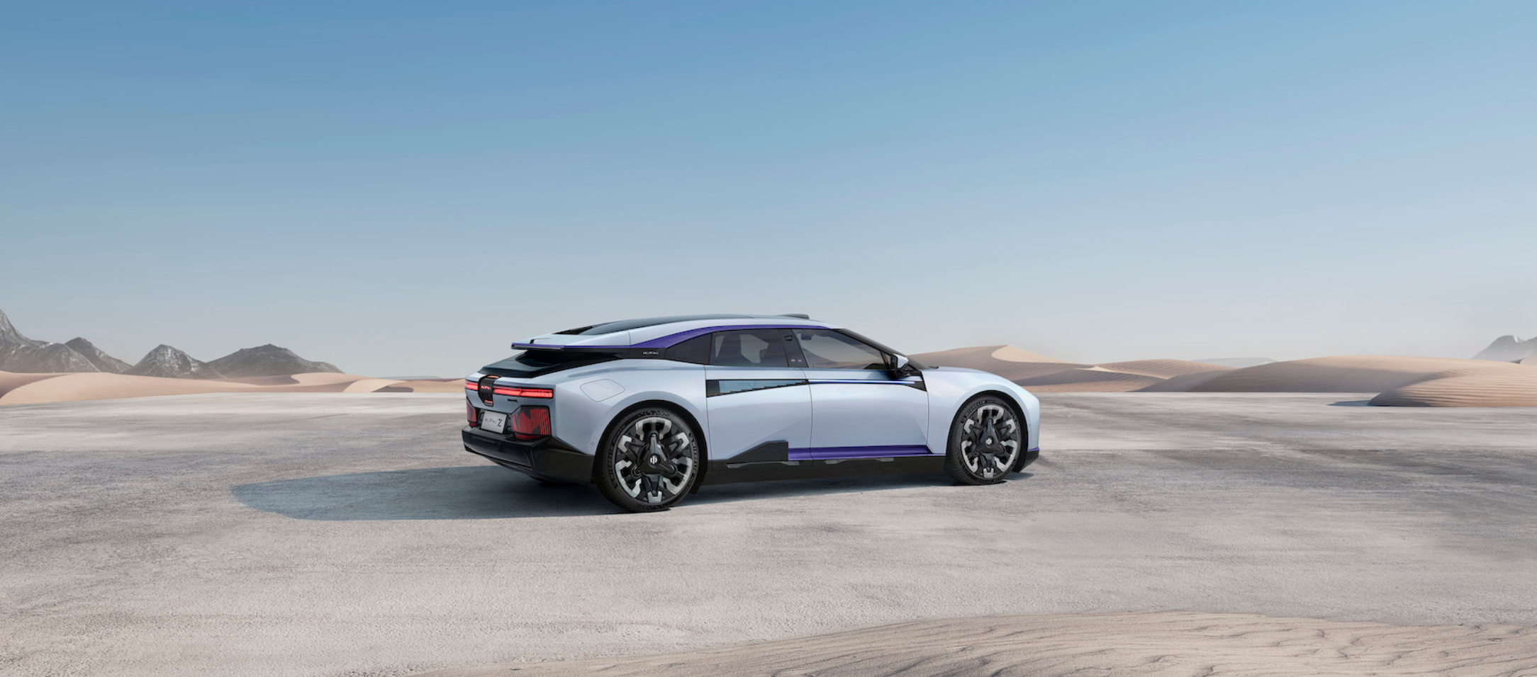  HiPhi vise le haut du panier © HiPhi