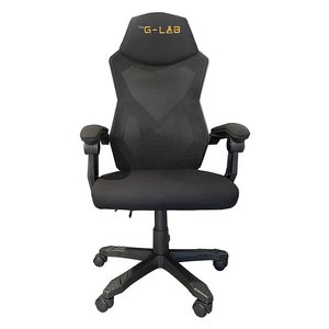 The G-Lab K-Seat Rhodium Atom