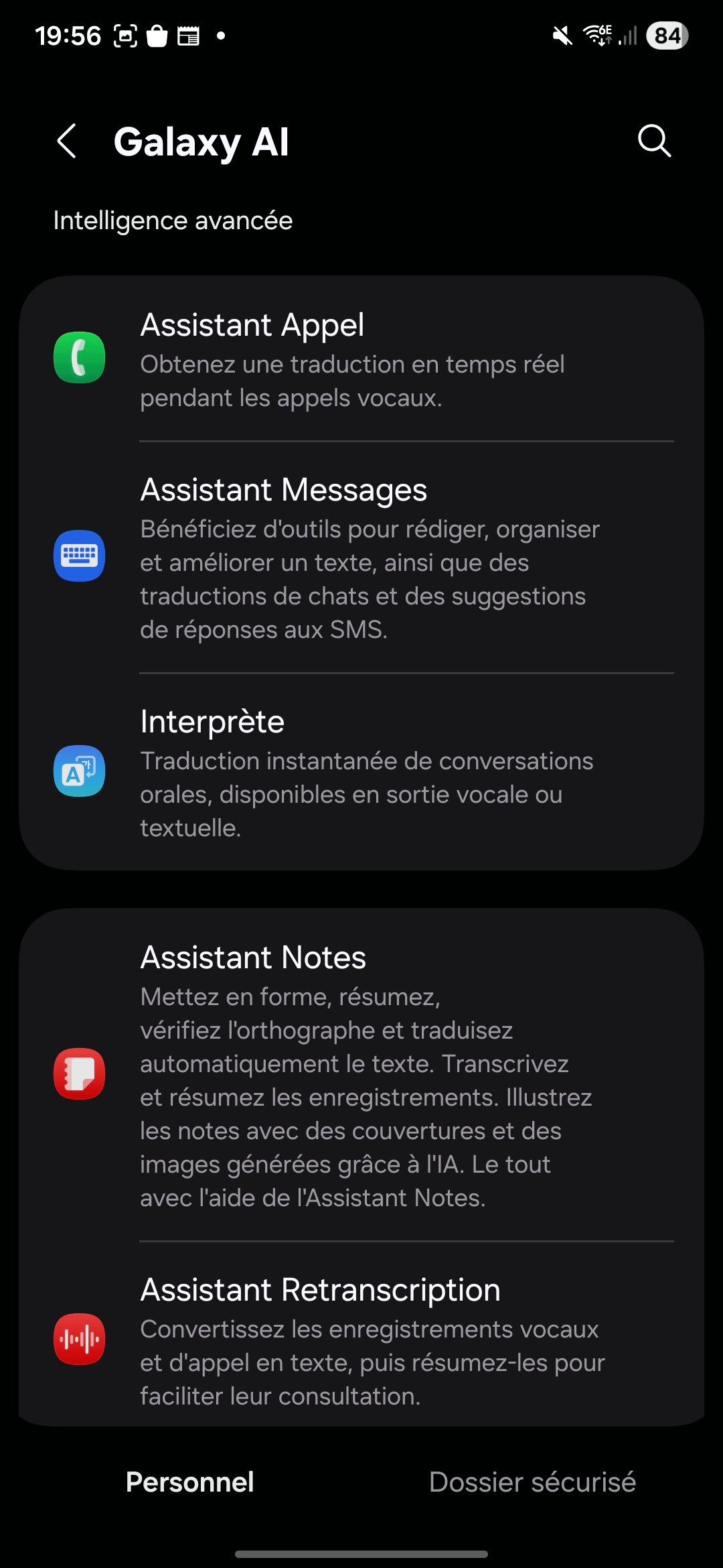 Samsung Galaxy S25 FE