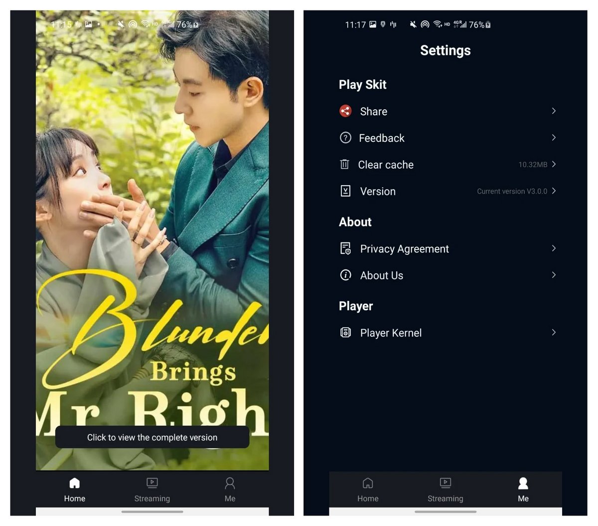 Vue des paramètres de l'application, montrant les options de partage, de cache et les sections liées à la confidentialité et au lecteur. - © Play Skit