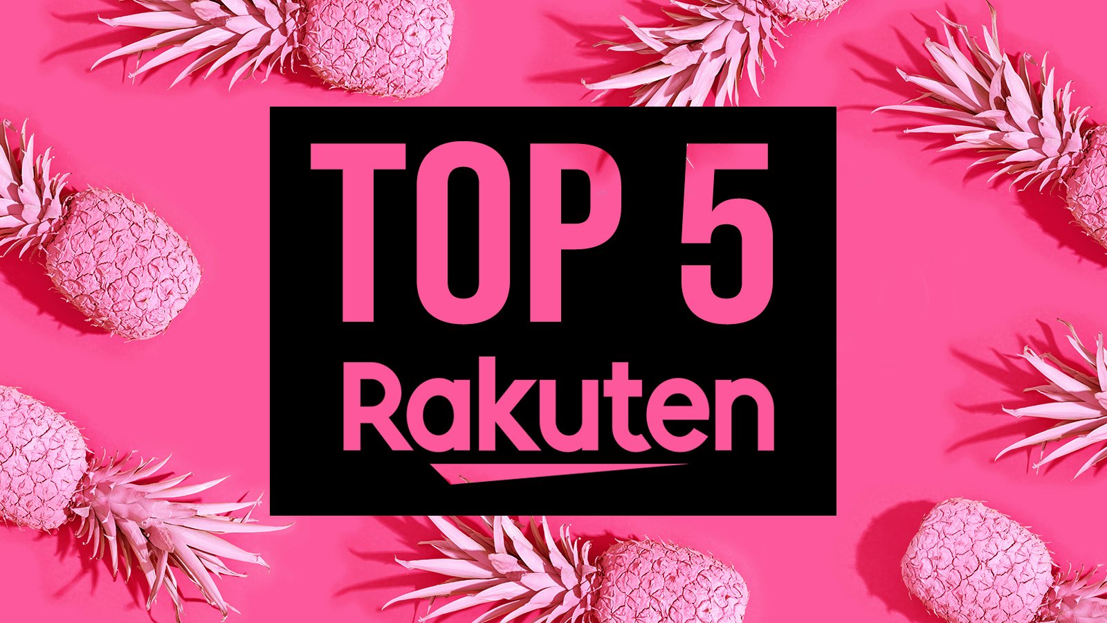 soldes_rakuten