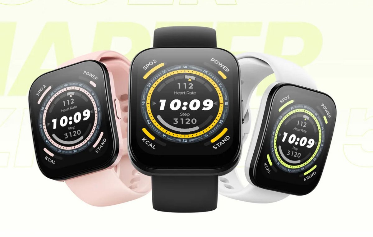 L'actuelle Amazfit Bip 5 © Amazfit