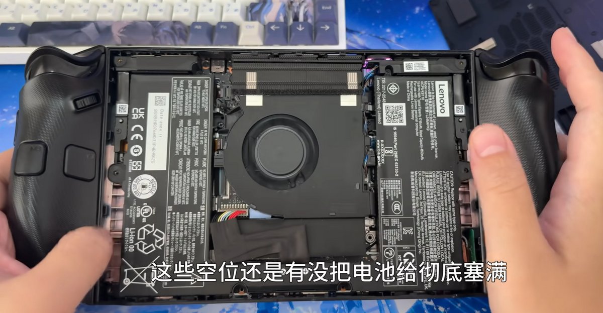 Il n'est pas question de Z2 Extreme sur ces prototypes qui datent de décembre 2024. ©VideoCardz