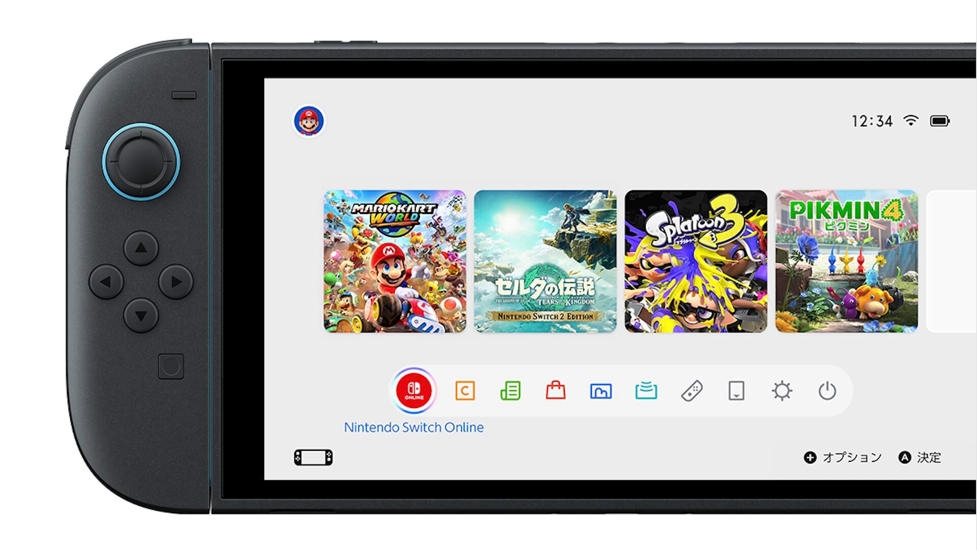 Faudra-t-il impérativement connecter la Switch 2 à Internet pour commencer à l'utiliser ? ©Nintendo