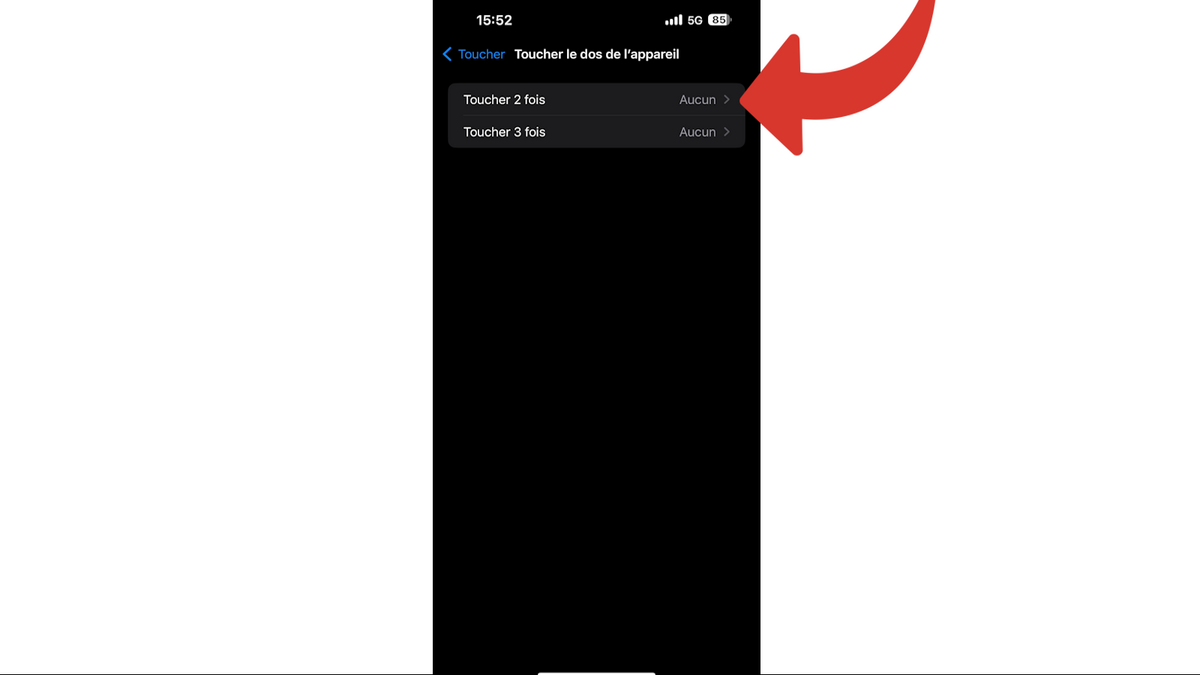 Toucher deux fois pour activer le raccourci physique