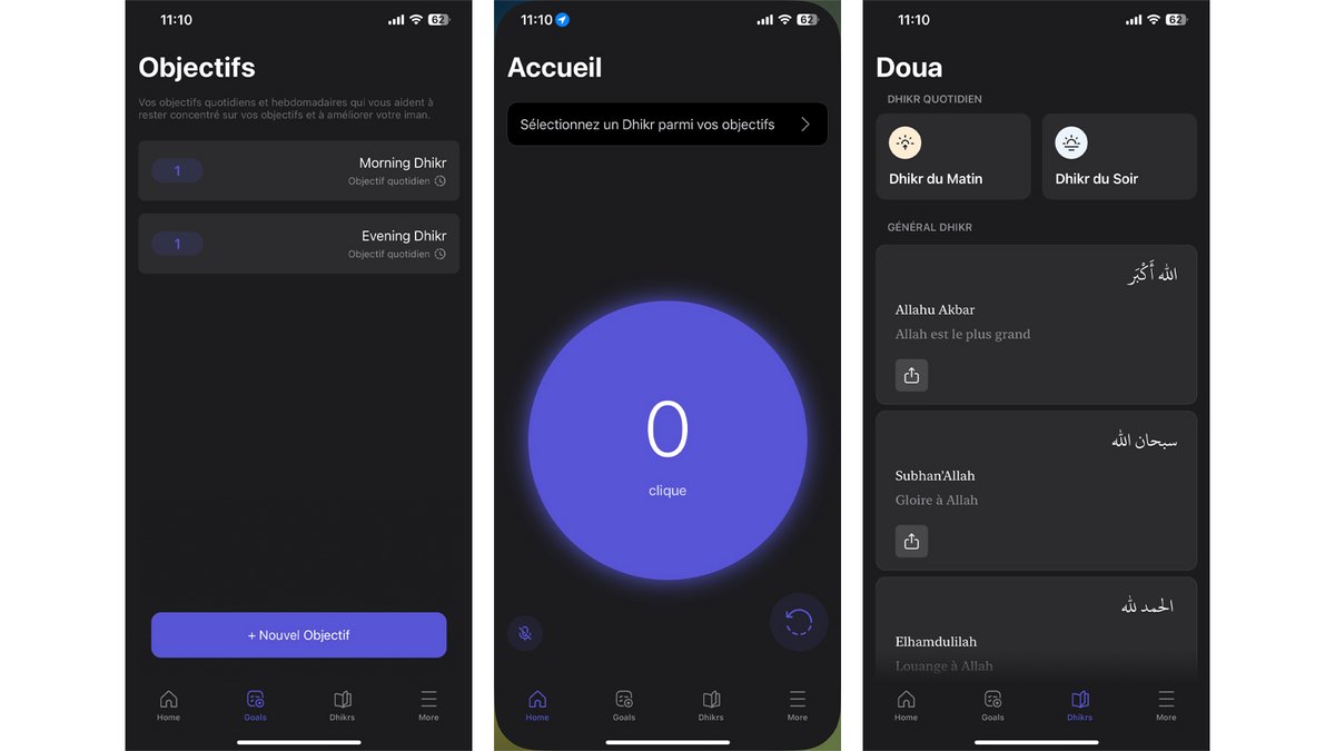 Dhikr, une application dédiée aux invocations et au rappel d’Allah - © Dhikr