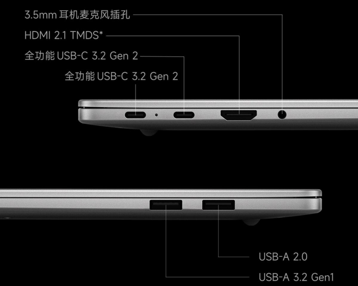 Xiaomi Redmi Book 14 2025
