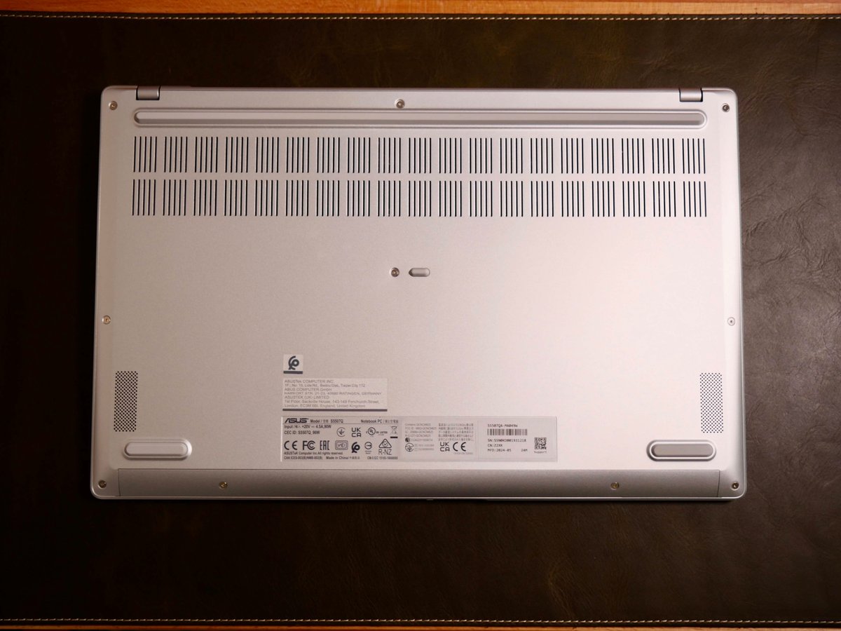 ASUS Vivobook S15 OLED