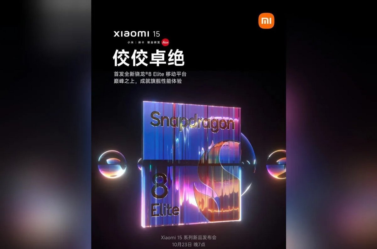 Le Xiaomi 15 et son Snapdraon 8 Elite © Smartprix / Xiaomi