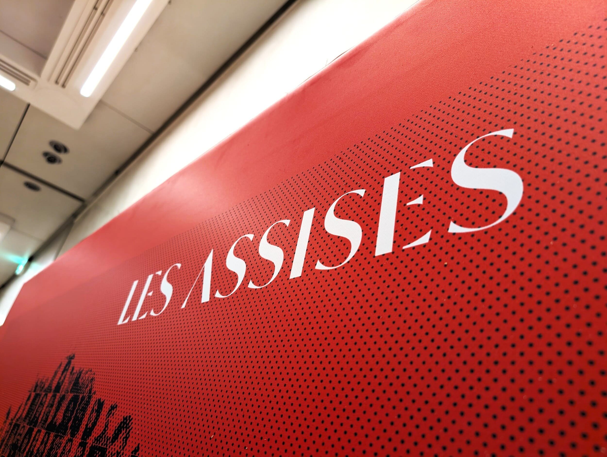 Le coup d'envoi des Assises de la cybersécurité 2025, c'est mercredi ! © Alexandre Boero / Clubic