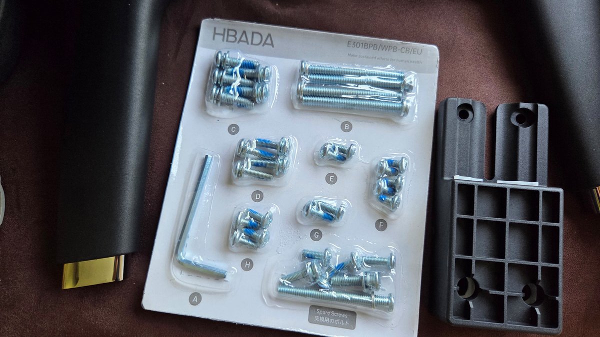 Hbada E3 Pro