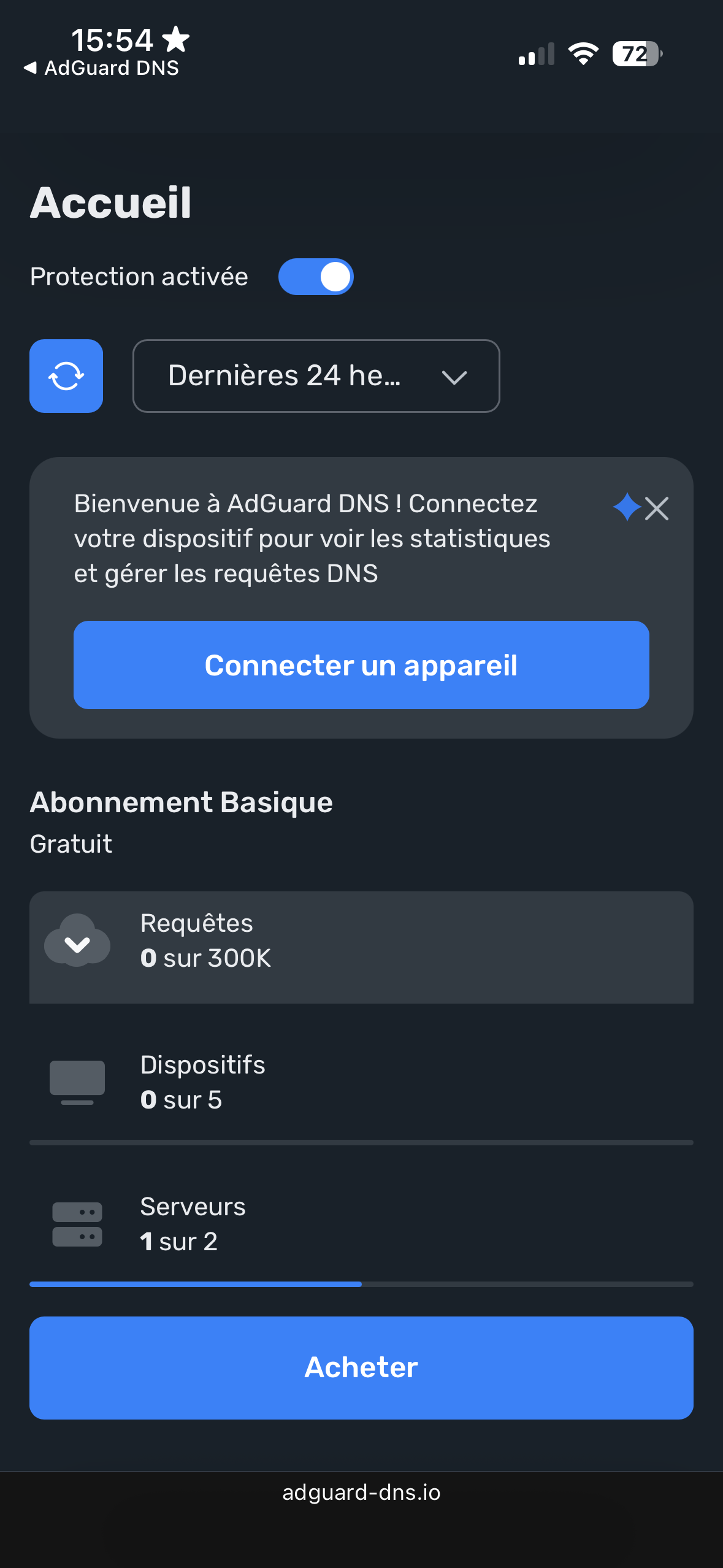 AdGuard DNS