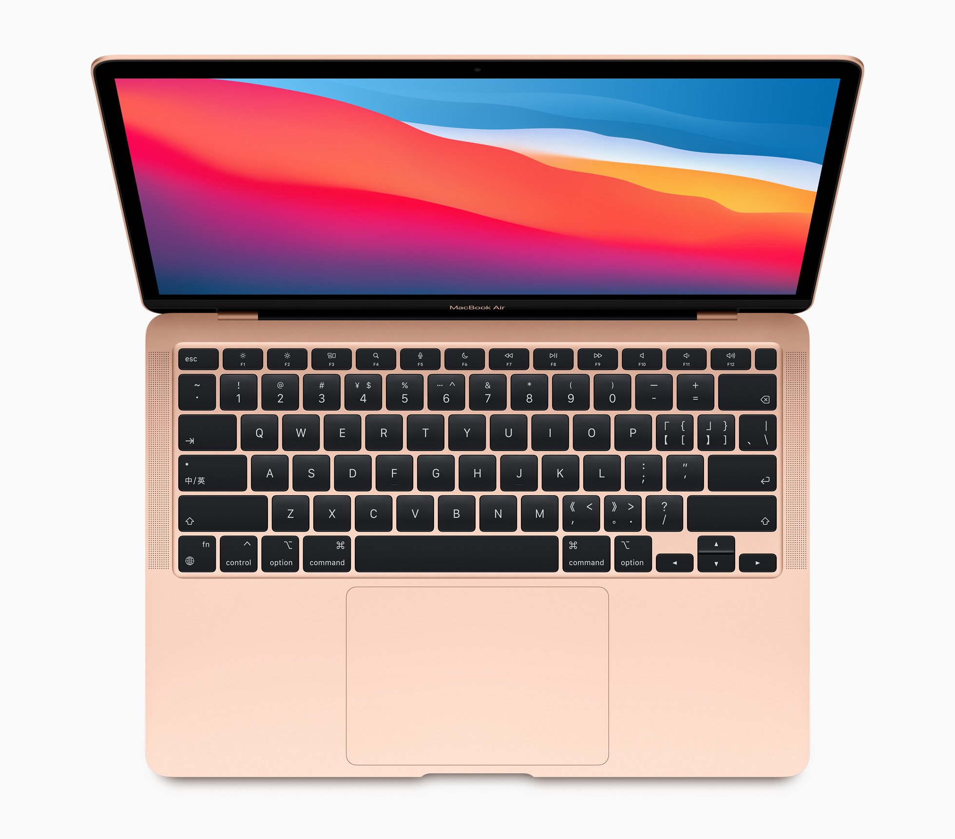 MacBook Air 13 pouces ARM