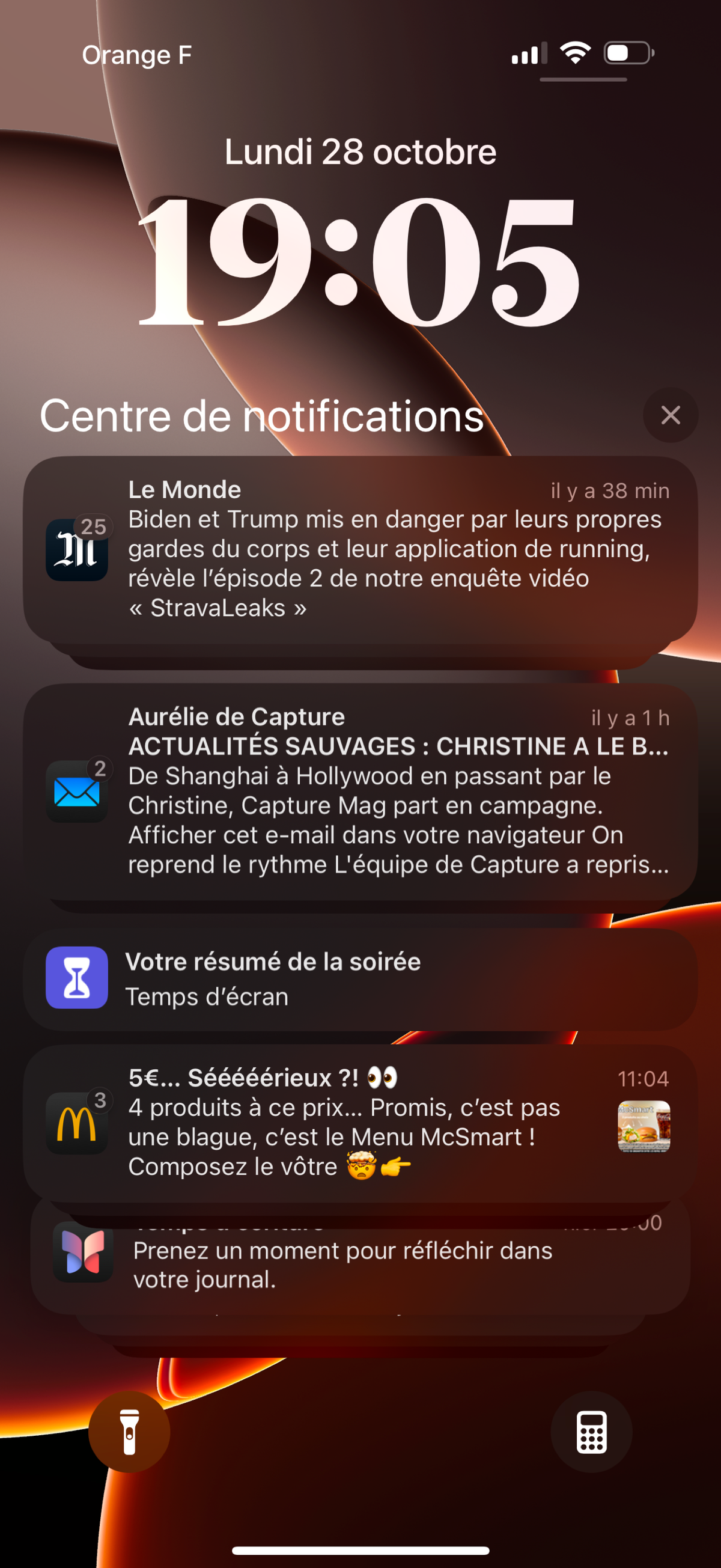 iOS 18.1 Notifications