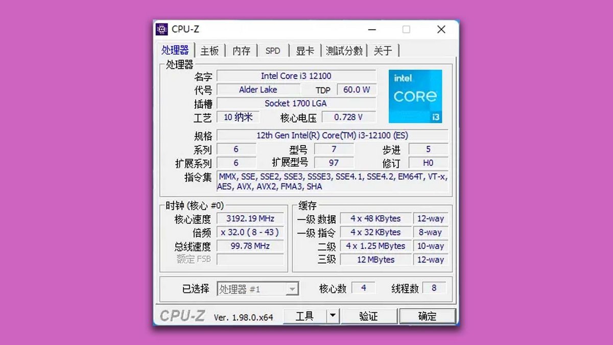 Intel Core i3-12100