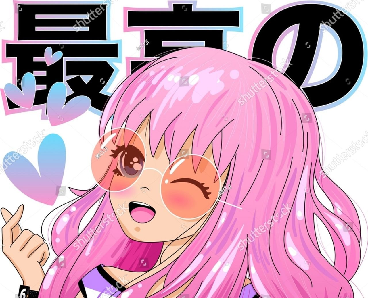 Le SNE se réjouit de la décision du tribunal judiciaire de Paris qui bloque l'accès au site Japscan - ©MOJI / Shutterstock