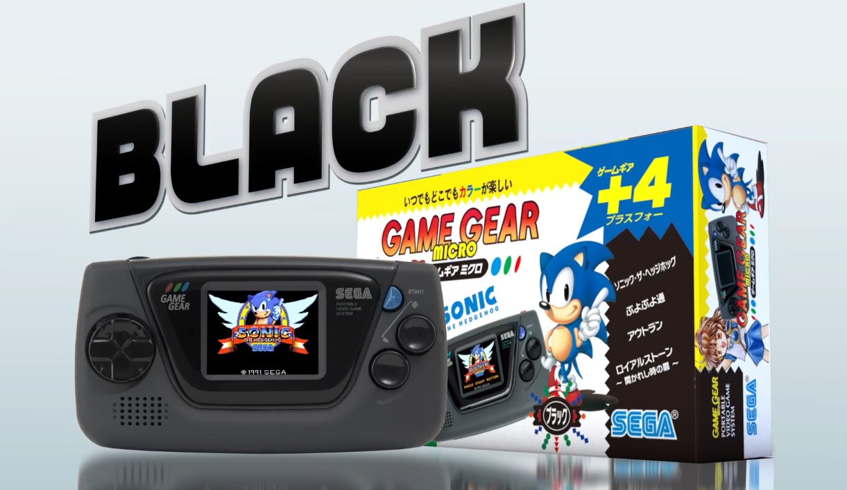 Game Gear