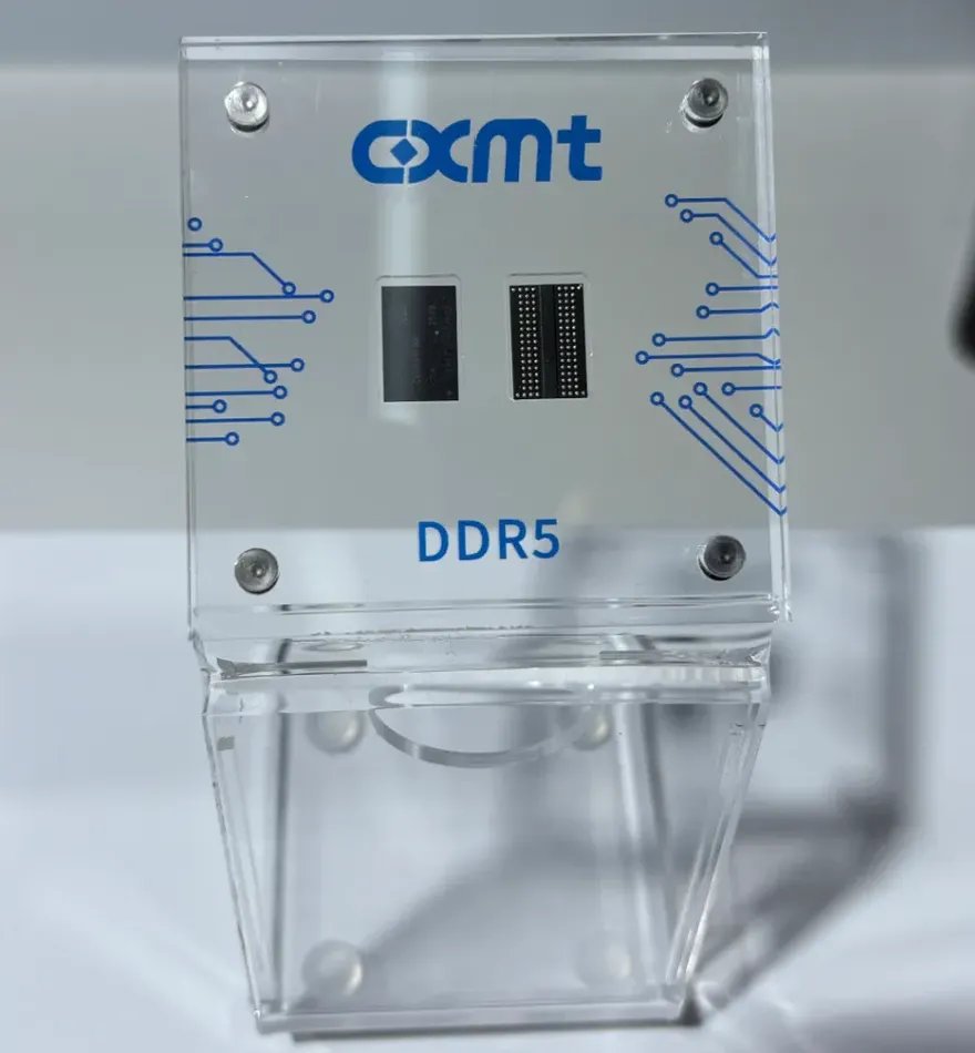 CXMT DDR5 LPDDR5X