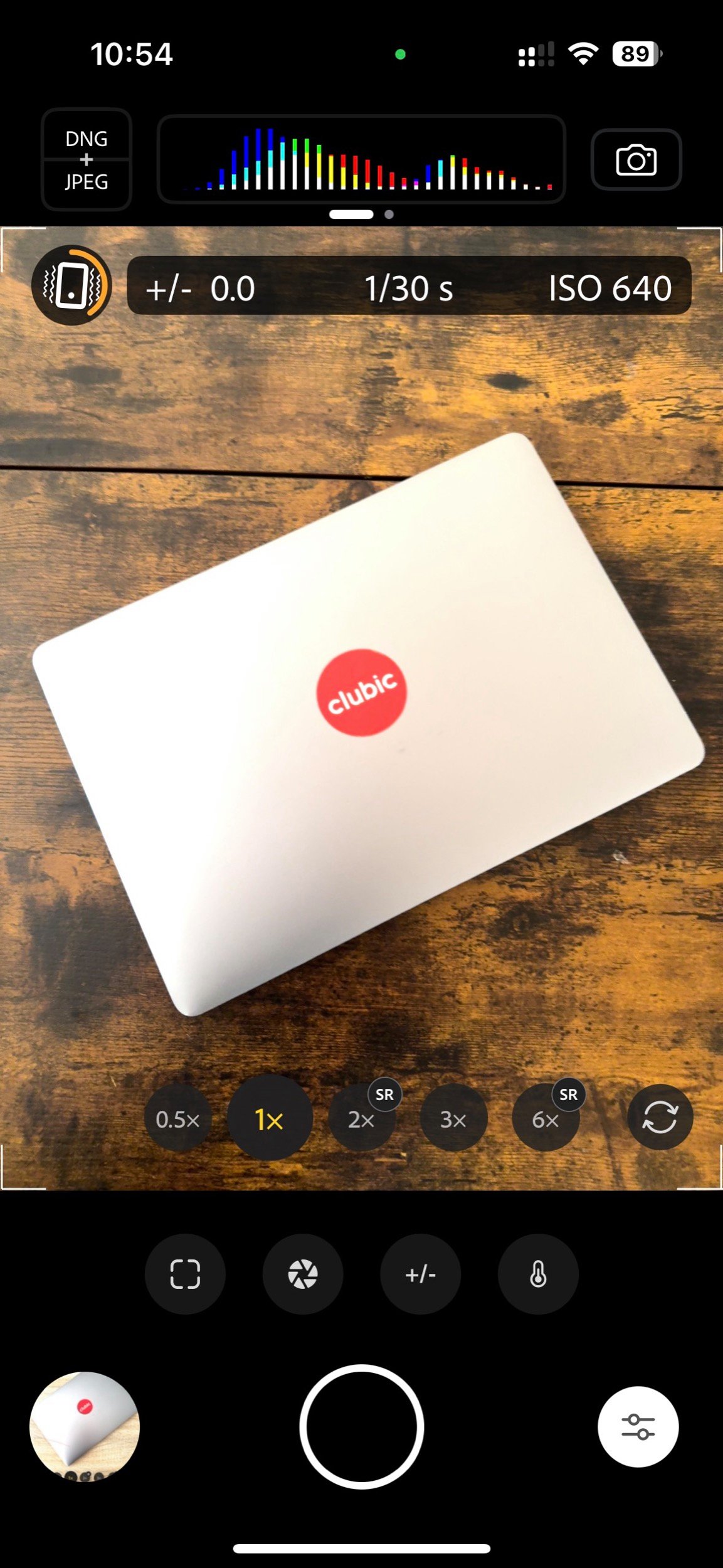 Project Indigo : interface avancée