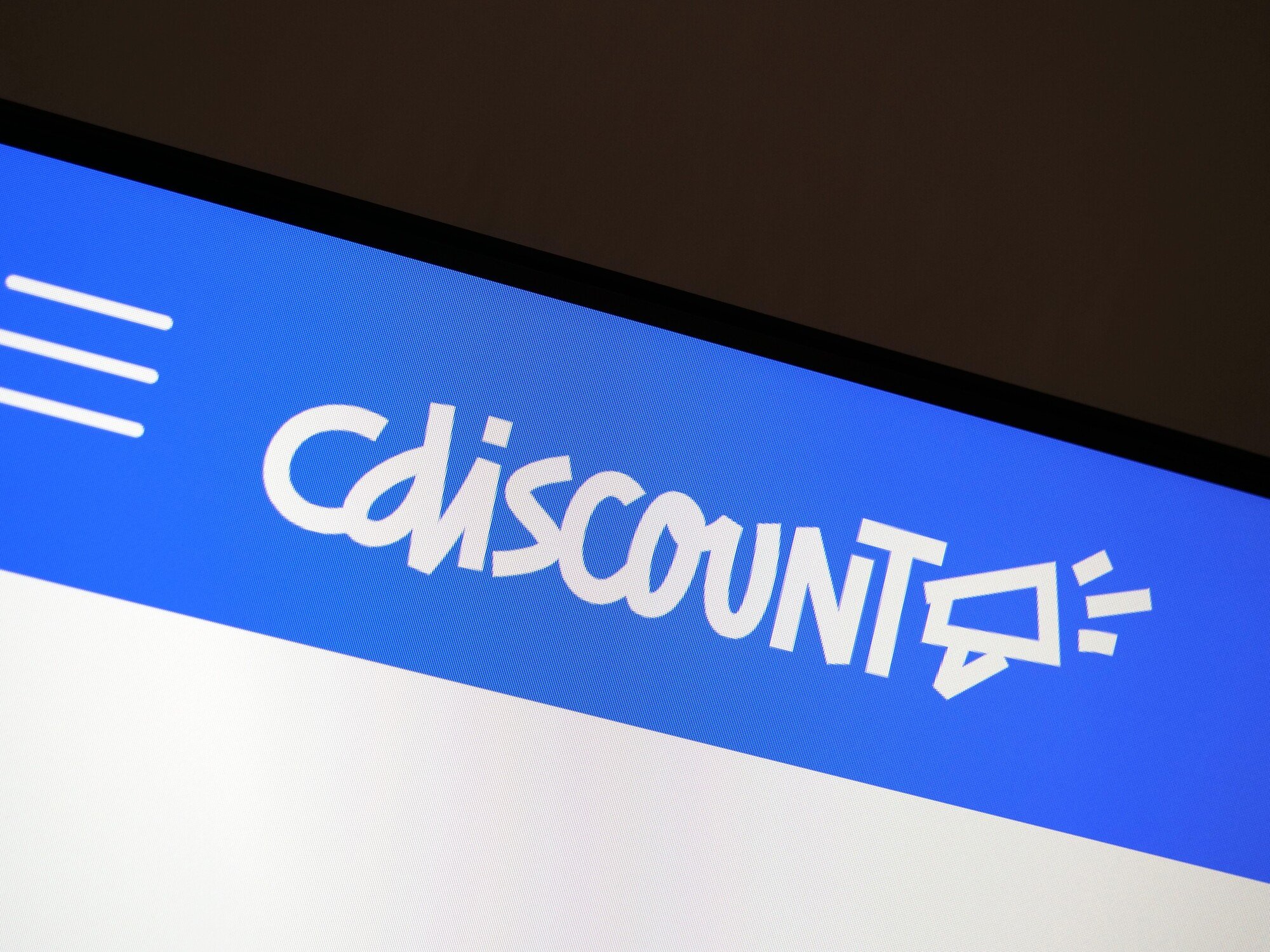 Le nouveau logo de Cdiscount © Alexandre Boero / Clubic