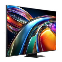 Hisense 75UR9S