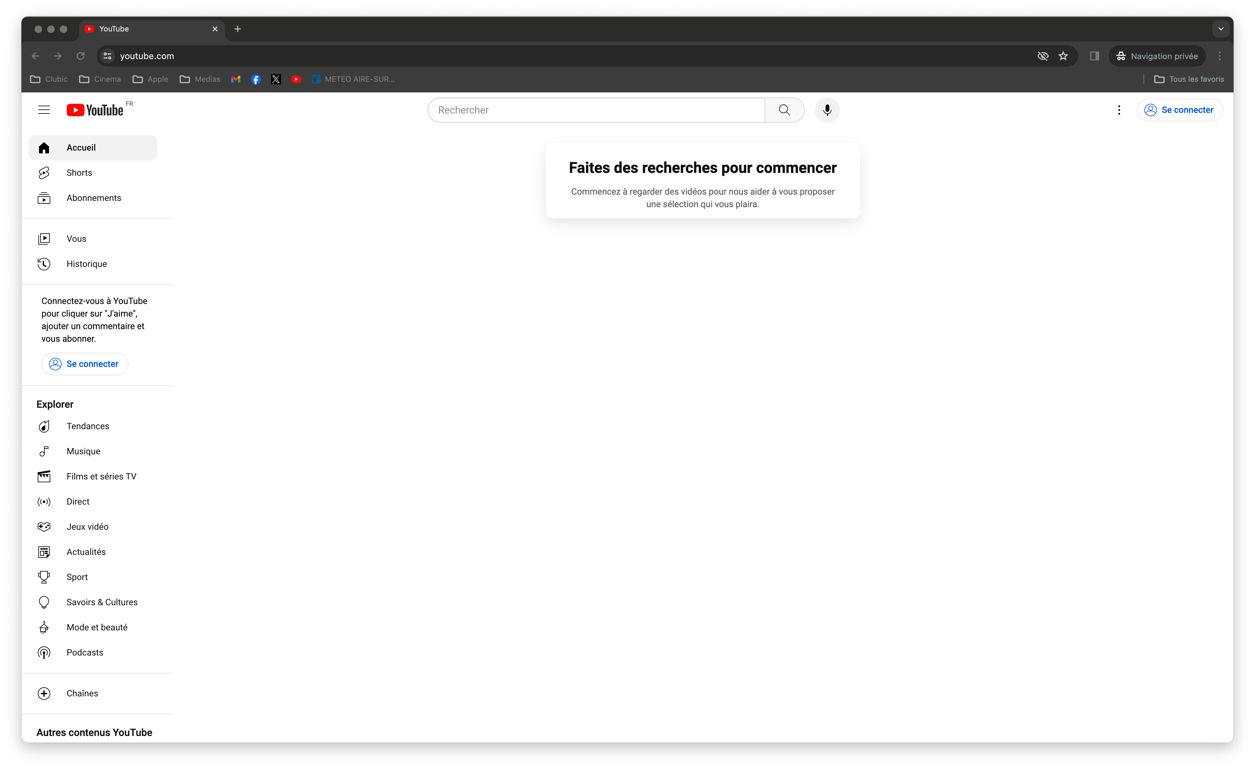 Une page vide et triste comme premier contact avec YouTube © Mathieu Grumiaux pour Clubic
