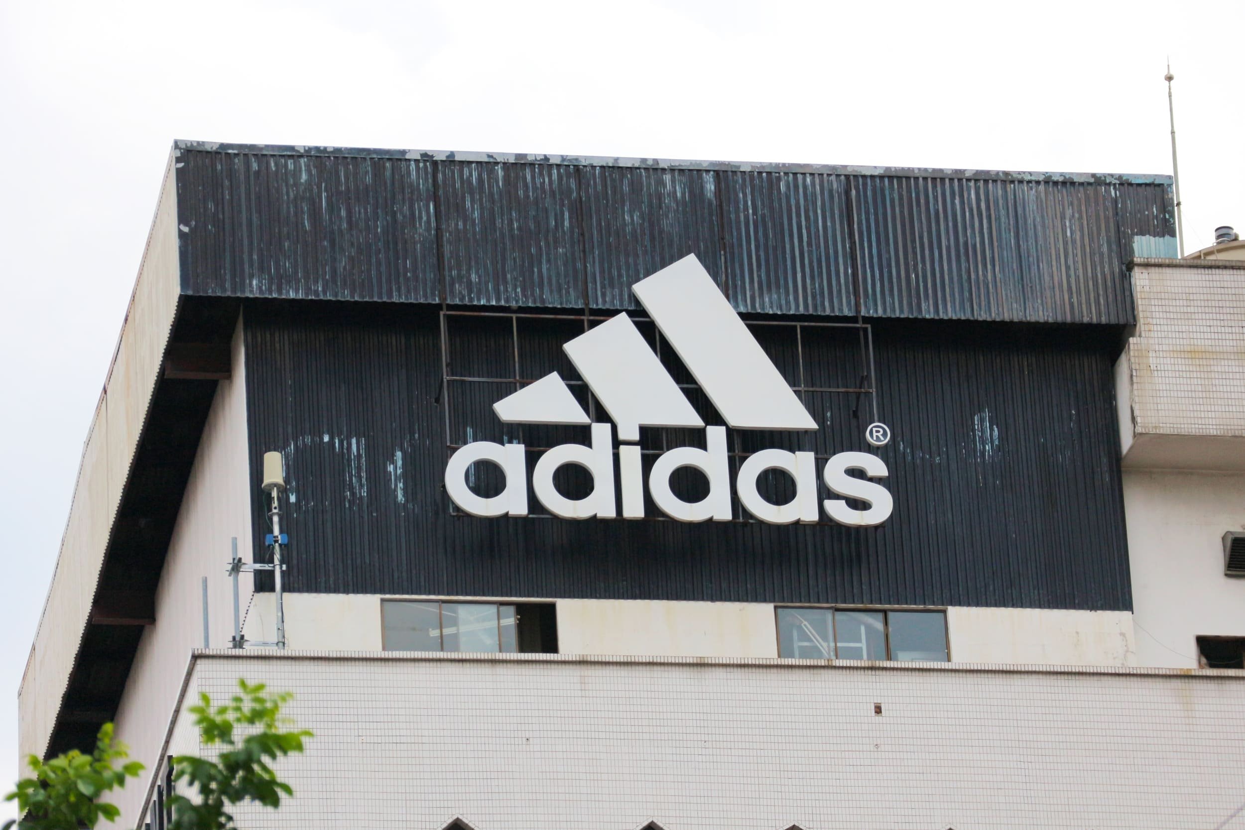 Adidas a été pris au piège par des hackers © d_odin / Shutterstock.com