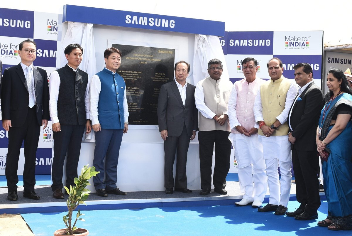 Visite des dirigeants de Samsung en Inde pour le programme Make for India en 2017 © Samsung