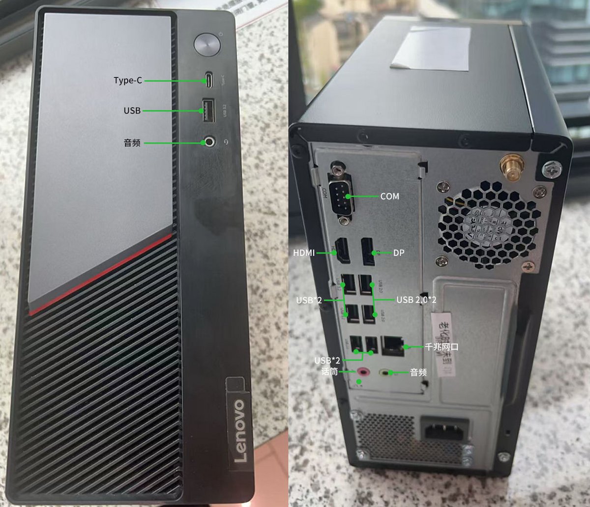 La machine Strix Halo de Lenovo est plus grosse que les mini-PC classiques. ©VideoCardz