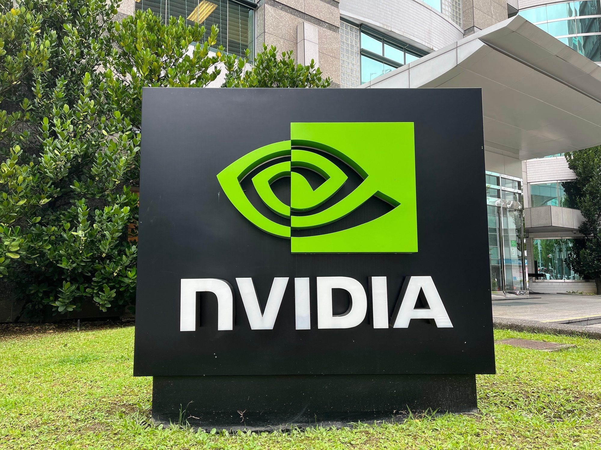 Le logo de NVIDIA. © Chung-Hao Lee / Shutterstock.com