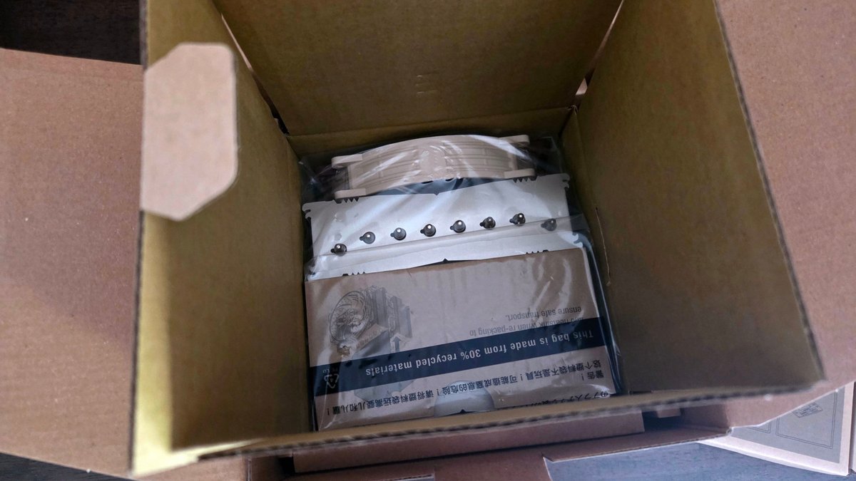 Noctua NH-D15 G2
