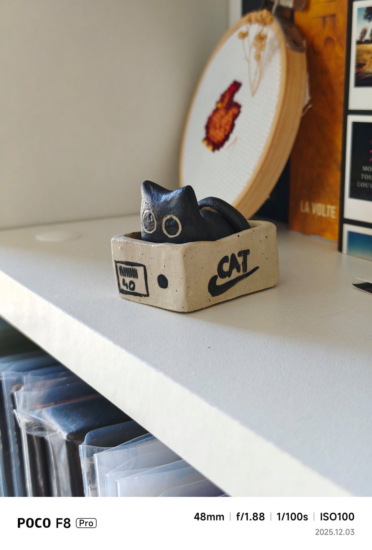 POCO F8 Pro test portrait