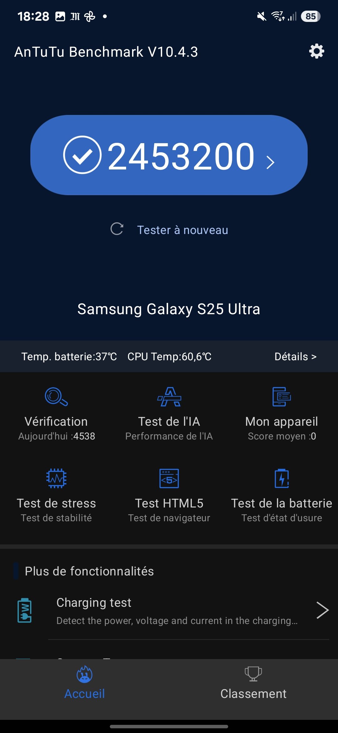 Samsung Galaxy S25 Ultra