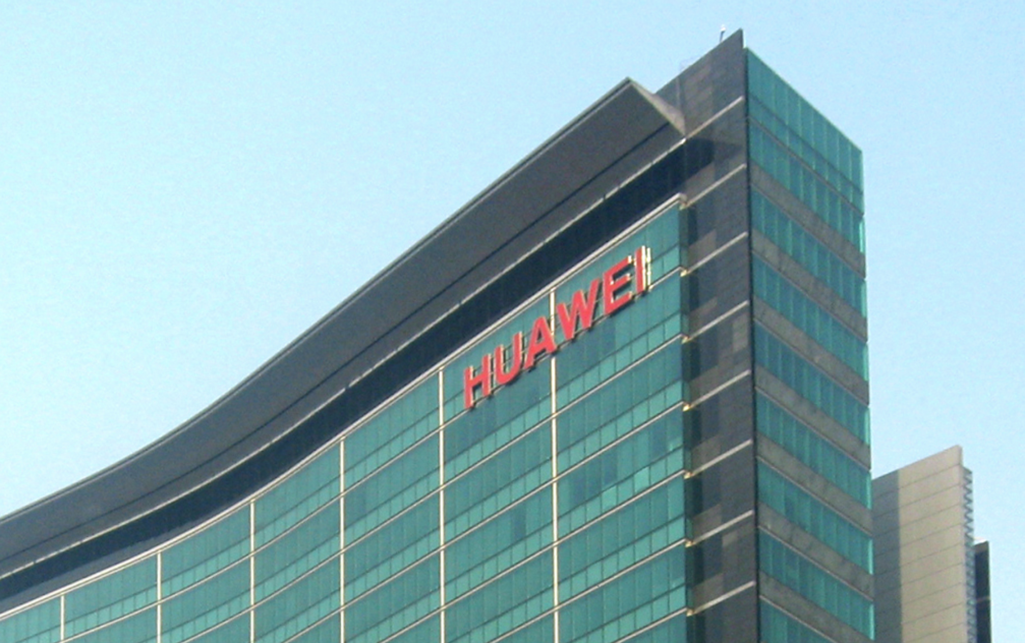 Huawei HQ