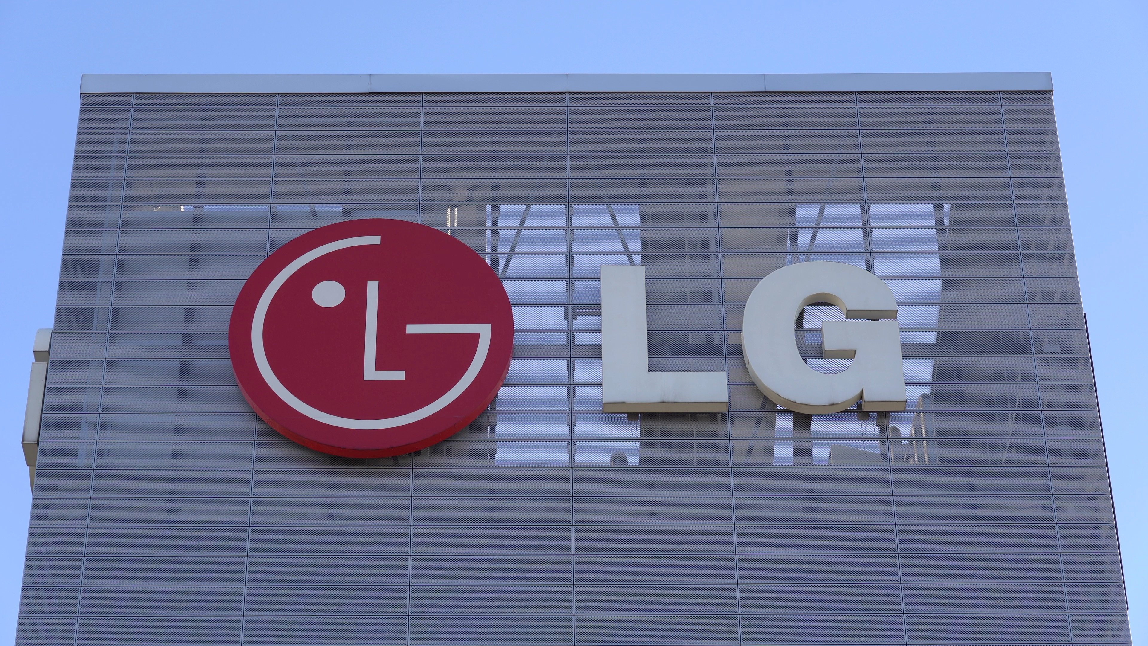 LG encore piraté avec une fuite massive qui expose code source et identifiants internes ©SHutterstock