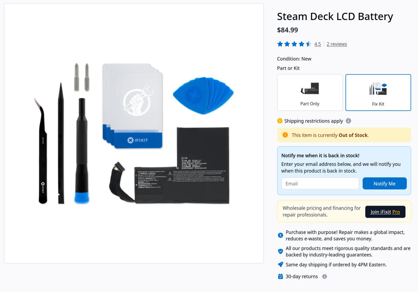 Les batteries de la version LCD du Steam Deck ne seraient plus en stock... définitivement ? © TechPowerUp