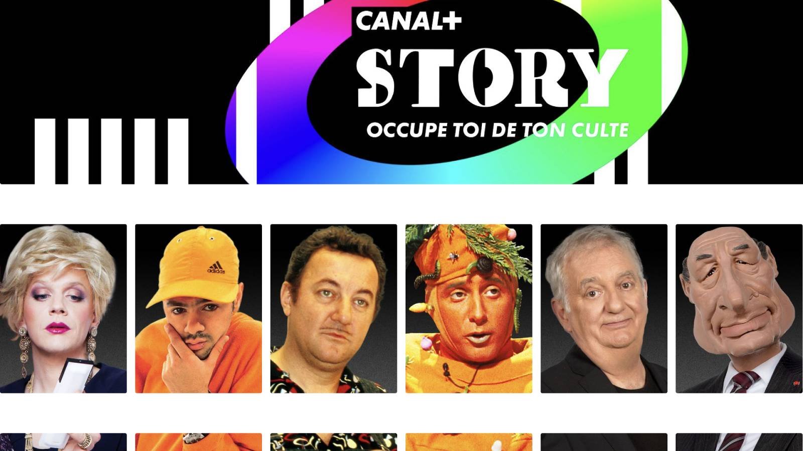 © Canal+