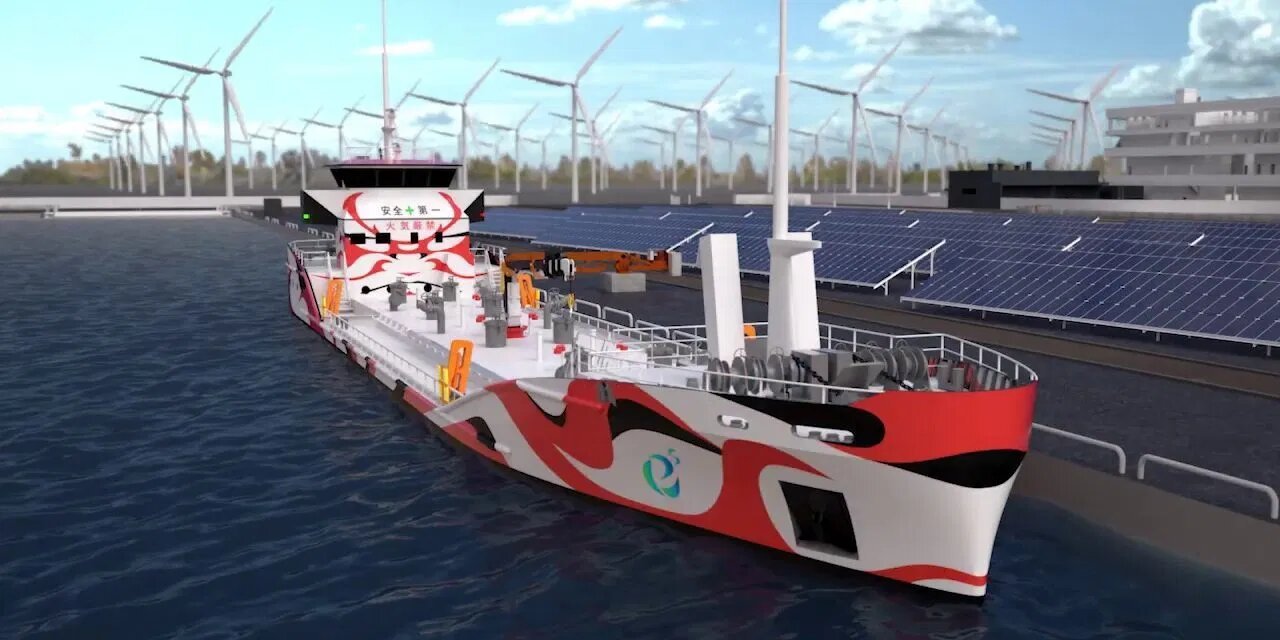 electrictanker