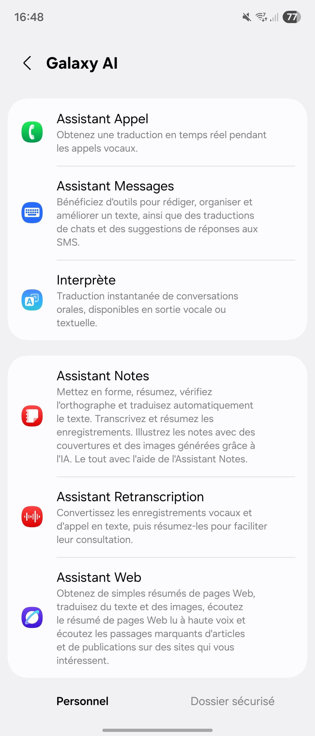 Samsung Galaxy Z Fold 7