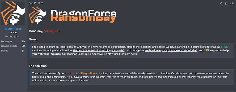 C'est sur un forum du dark web que les acteurs DragonForce, LockBit et Qilin ont fait part de leur rapprochement. © ReliaQuest