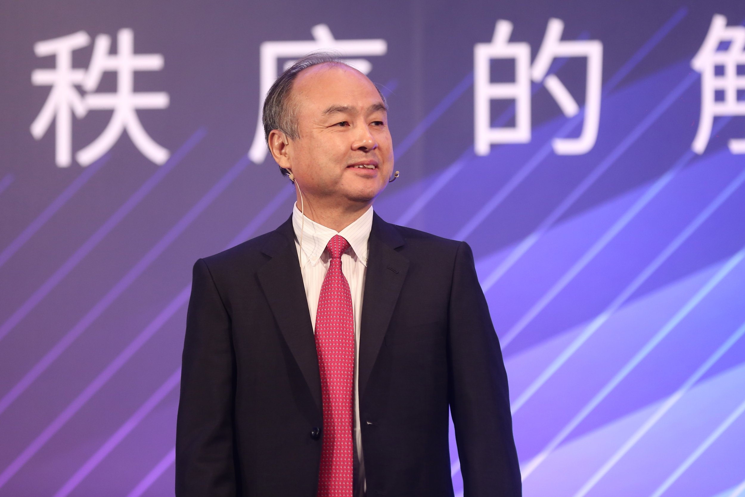 Son Masayoshi, un flair remis en question © glen photo / Shutterstock.com